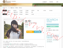 2o21澳门开奖结果